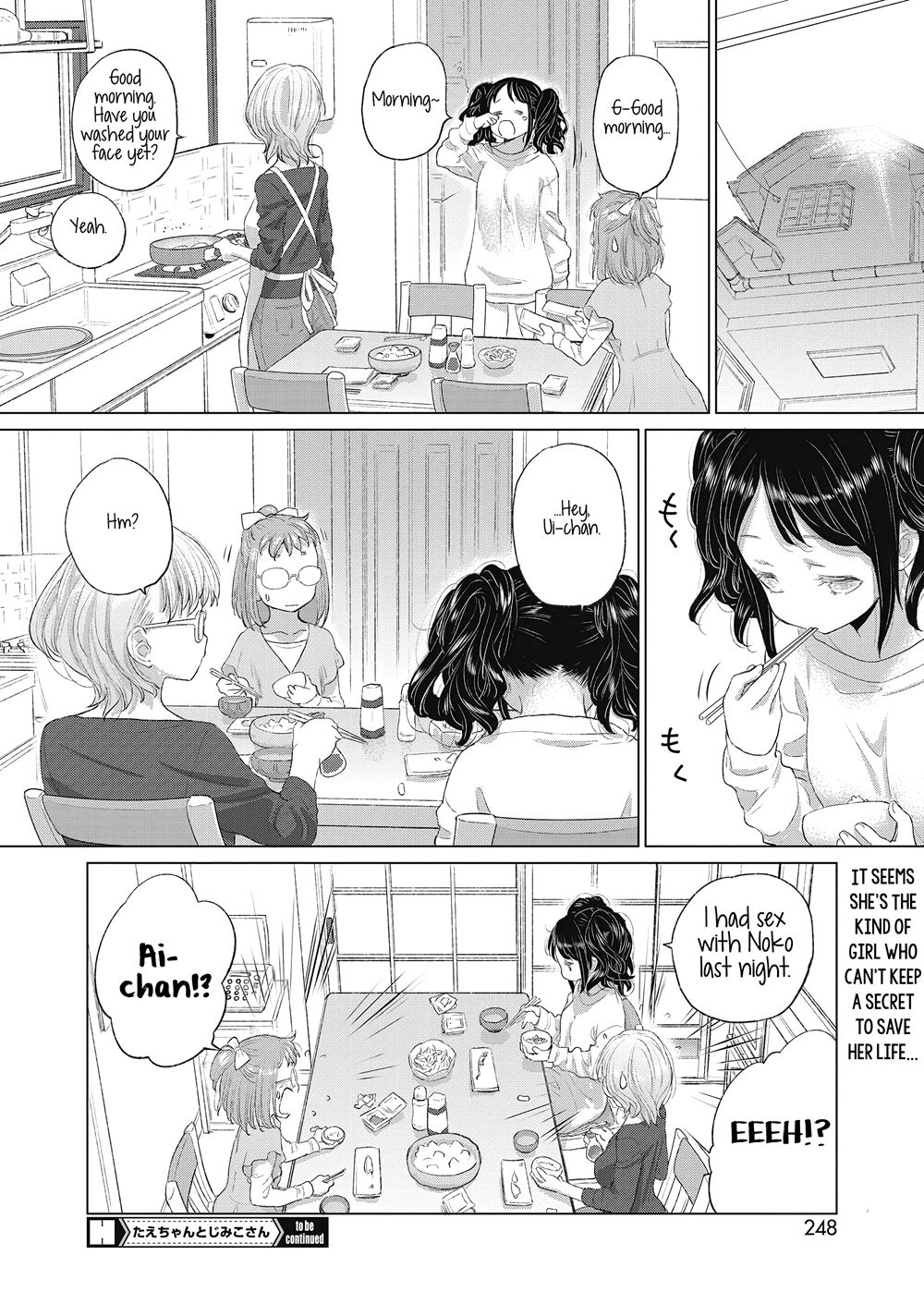 Tae-chan And Jimiko-san Chapter 22000 Page 16